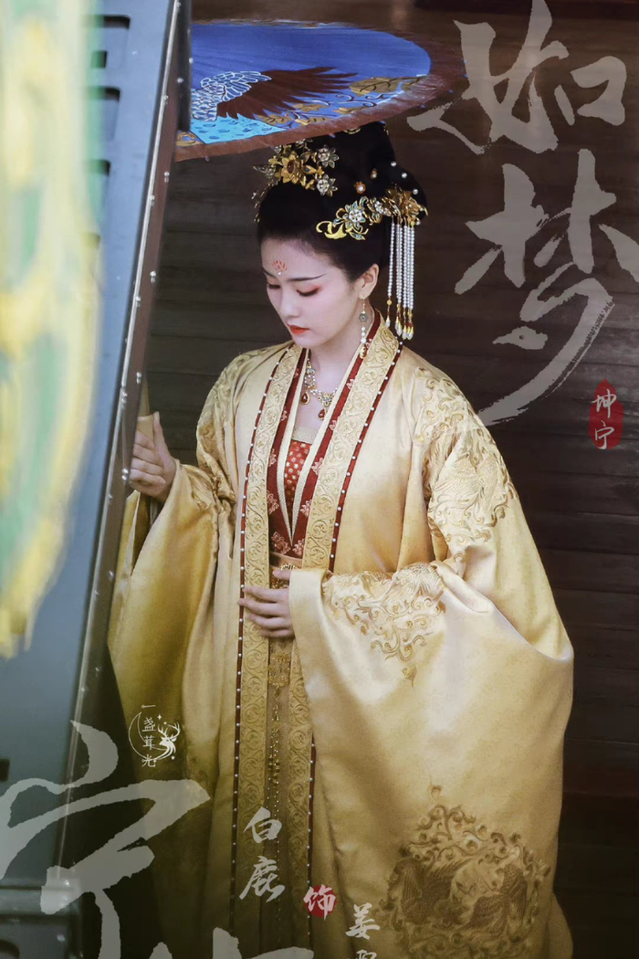 Ninh An Như Mộng của Bạch Lộc nhận được nhiều sự chú ý.