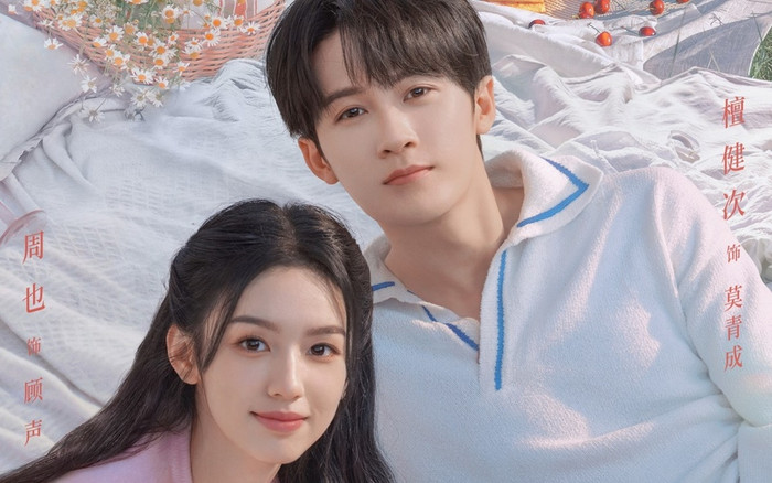 Đàn Kiện Thứ chính thức công bố tin vui với bạn gái kém tuổi Ảnh 2