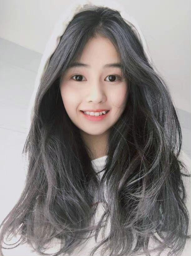 Ảnh cũ của Bạch Lộc bị đào lại.