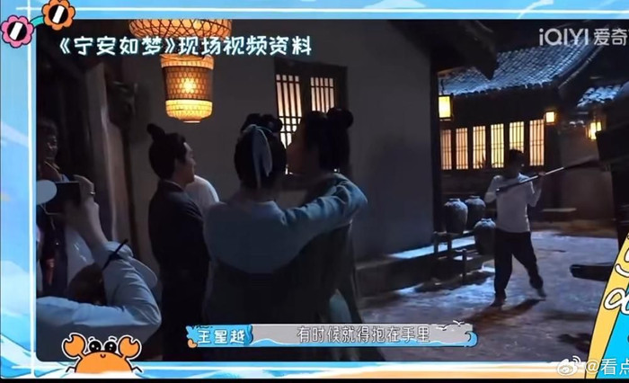 Cảnh quay của Vương Tinh Việt - Bạch Lộc khiến Lăng Hách ghen ra mặt.