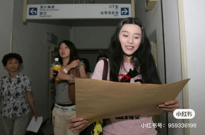 Một số khoảnh khắc đẹp của Phạm Băng Băng thời trẻ.