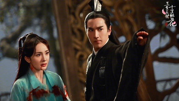 Tam Sinh Tam Thế Thập Lý Đào Hoa của Dương Mịch, Triệu Hựu Đình. 