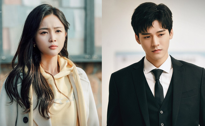 Và Cung Tuấn xếp lần lượt vị trí thứ 2 và 3. 