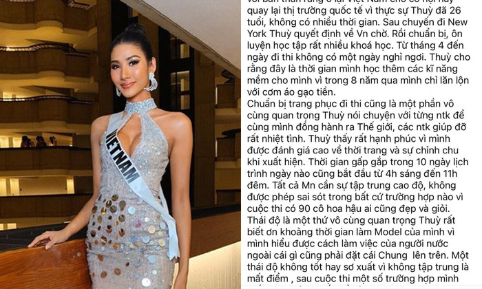 Hoàng Thùy từng chia sẻ lý do khiến nhiều 'ngựa chiến' bị out top ở Miss Universe.
