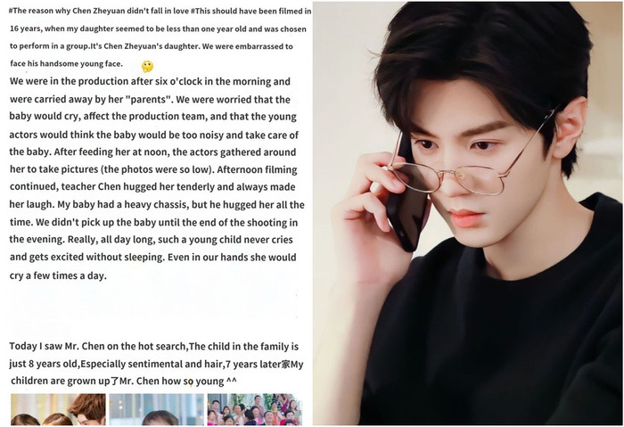 Mẹ diễn viên nhí tiết lộ Trần Triết Viễn tốt bụng với mọi người xung quanh và đặc biệt nhẹ nhàng, tình cảm với em bé.