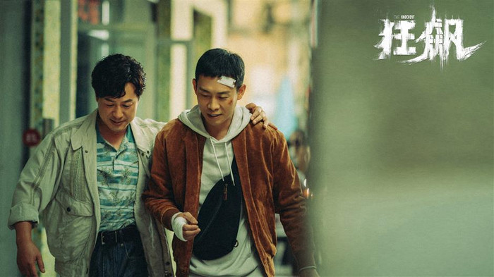 Trương Dịch ghi điểm với khán giả bằng diễn xuất cực đỉnh. 