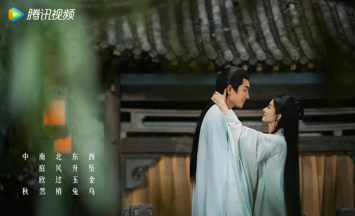 còn Dữ Phượng Hành của Triệu Lệ Dĩnh - Lâm Canh Tân chỉ hơn 3 triệu lượt đặt trước. 