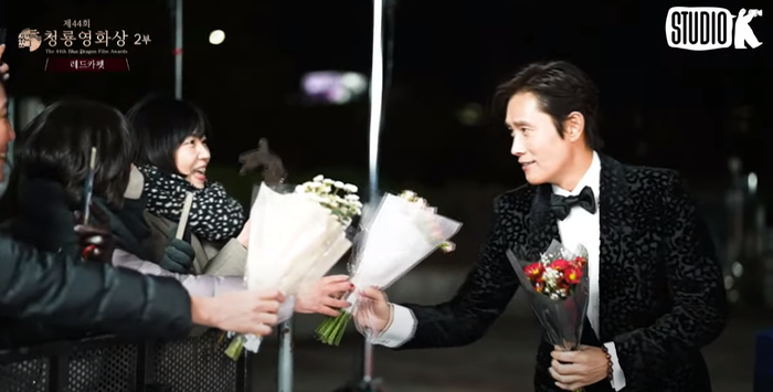 Lee Byung Hun trên thảm đỏ