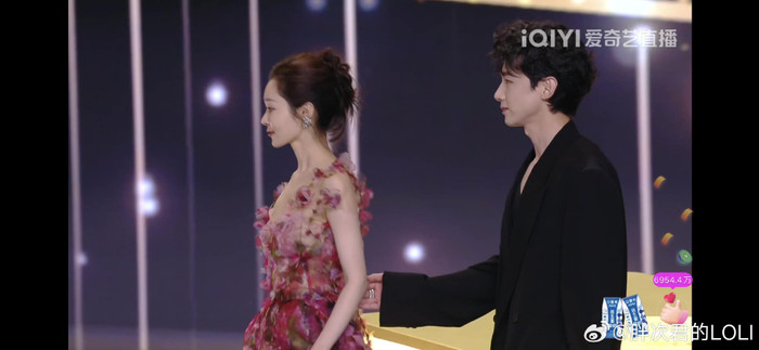 Bạch Kính Đình và Tống Dật tình bể bình