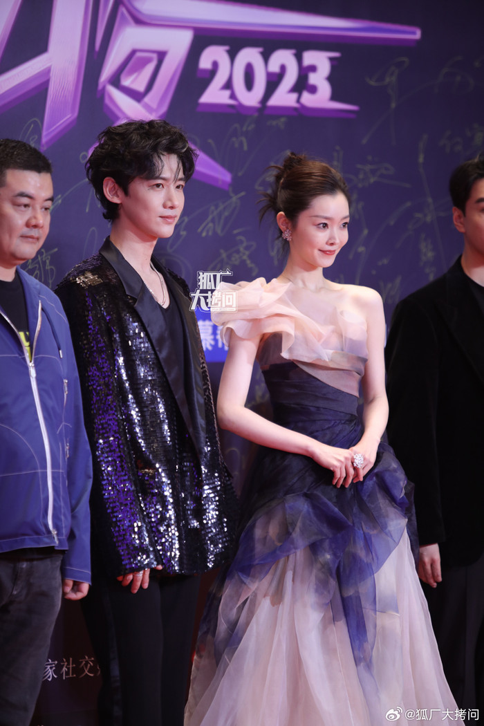 Tống Dật và Bạch Kính Đình tại Đêm hội Gào Thét 2023