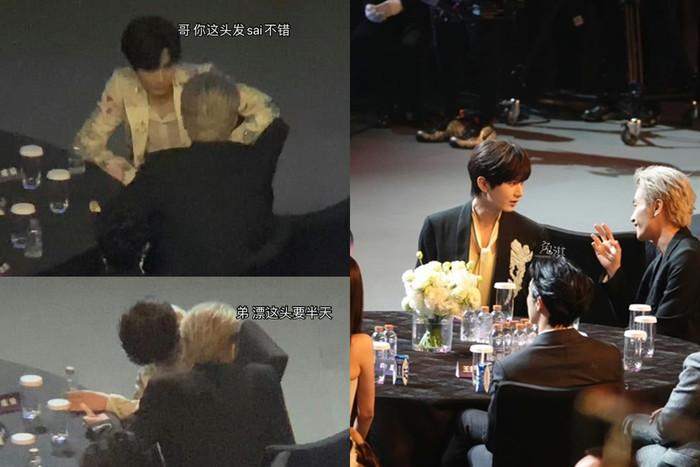 Thành Nghị và Trần Hiểu 'tám chuyện' không biết mệt mỏi trong Đêm hội Gào Thét IQIYI 2023.