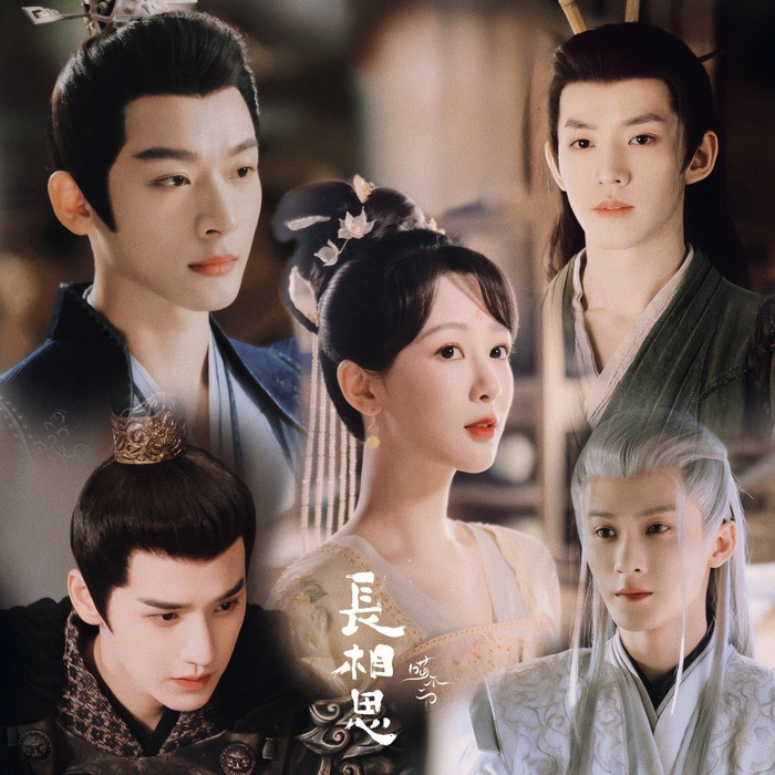 Dàn cast chủ lực của Trường Tương Tư. 