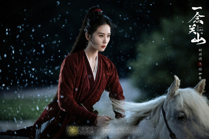 Fan Lưu Thi Thi hài lòng với phim mới của thần tượng.