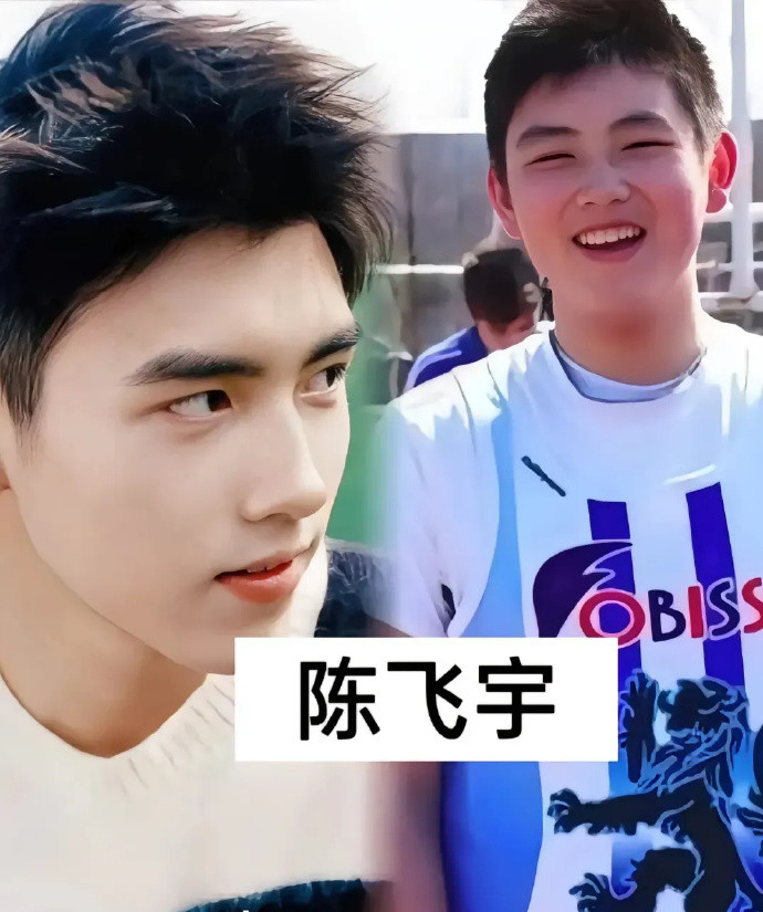 Gương mặt Trần Phi Vũ thay đổi khá nhiều hậu giảm cân. 