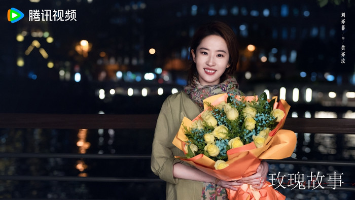 Lưu Diệc Phi từ bỏ dự án Trường Lăng vì xung độ lịch trình. 