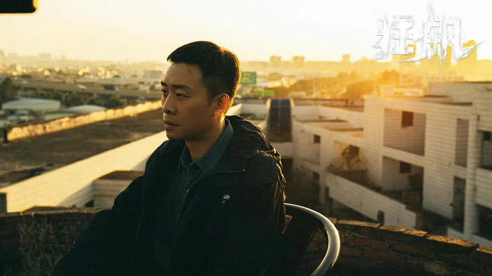 Tạo hình An Hân của Trương Dịch. 