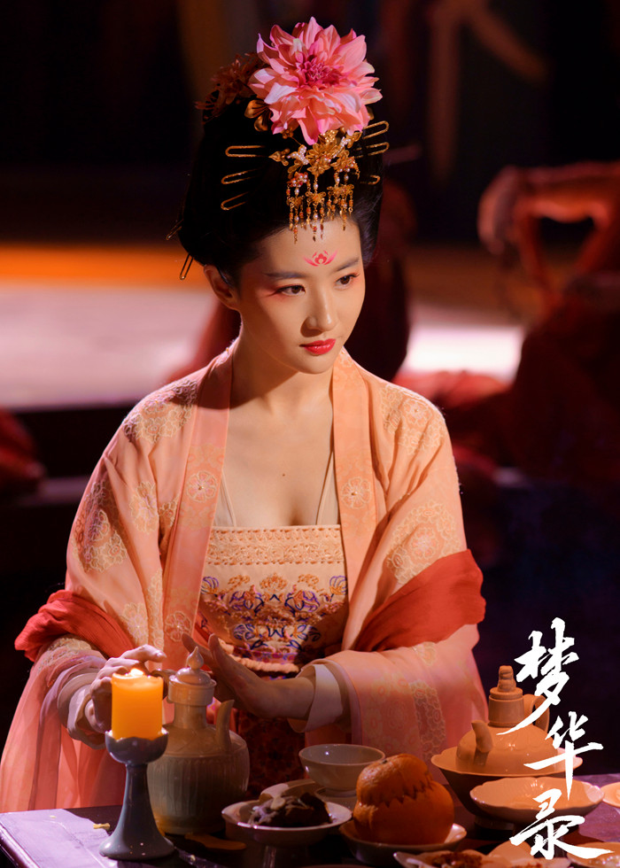 Thần tiên tỷ tỷ gây tiếng vang lớn