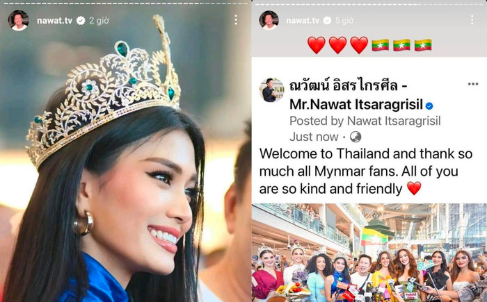 Nối tiếp Engfa Waraha, ông Nawat lại có thêm 'con cưng' mới Ảnh 1