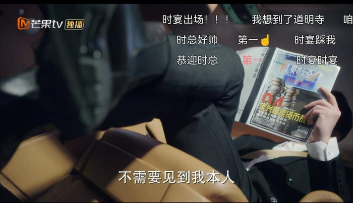 Những góc quay khó hiểu của đạo diễn phim.&nbsp;