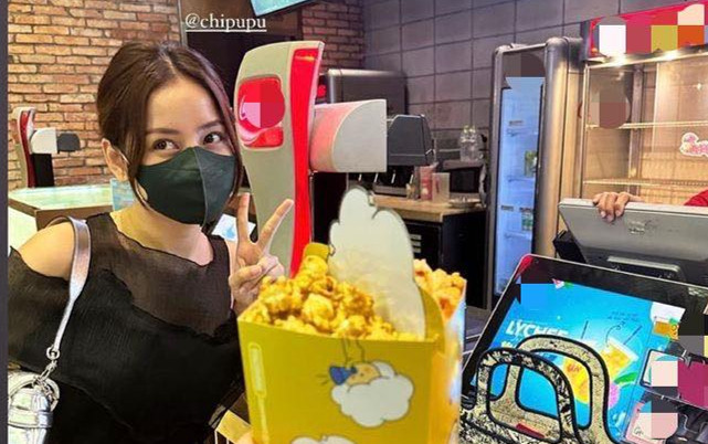 'Đỉnh lưu' mới xứ Trung Chi Pu 'hẹn hò' với một người đặc biệt vào nửa đêm Ảnh 2