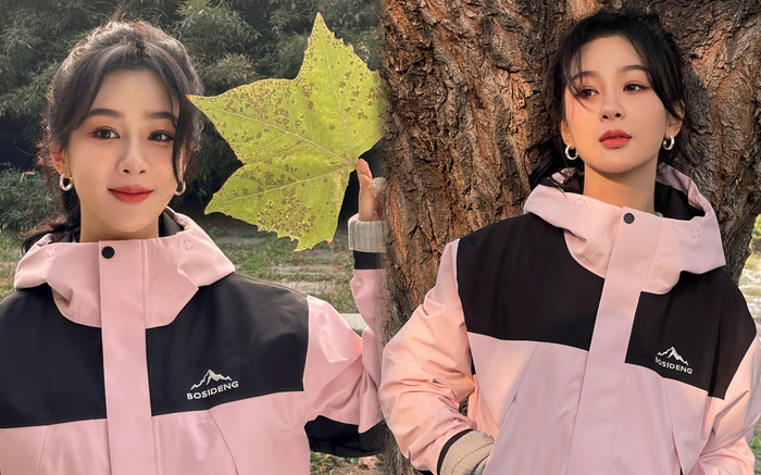 Xôn xao nhan sắc Dương Tử qua ảnh chụp studio: Photoshop có lố quá không? Ảnh 2