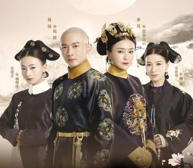 Diên Hy Công Lược là bộ cổ trang cung đấu top 1 trong lòng J-net. 