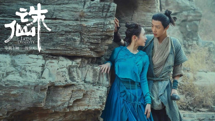 Tiêu Chiến có thể gánh cả doanh thu phòng vé.&nbsp;