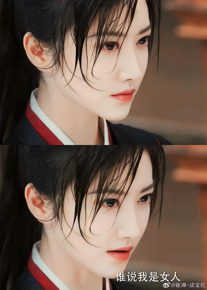 Cảnh Điềm đẹp mê mẩn trong Lạc Du Nguyên.