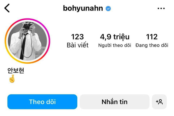 Hiện anh đã mất 100.000 người theo dõi sau khi chia tay Jisoo. Fan Ahn Bo Hyun lo rằng lượng người theo dõi của anh sẽ tiếp tục giảm.