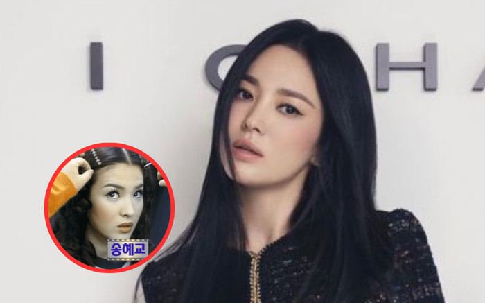 Song Hye Kyo từng gây sốt với loạt ảnh đẹp tựa búp bê, hiện tại nhìn lại chỉ biết lắc đầu Ảnh 2
