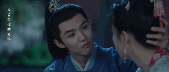 Ninh An Như Mộng: Bạch Lộc - Trương Lăng Hách bị Cnet chê thất bại, đòi đổi diễn viên khác Ảnh 2