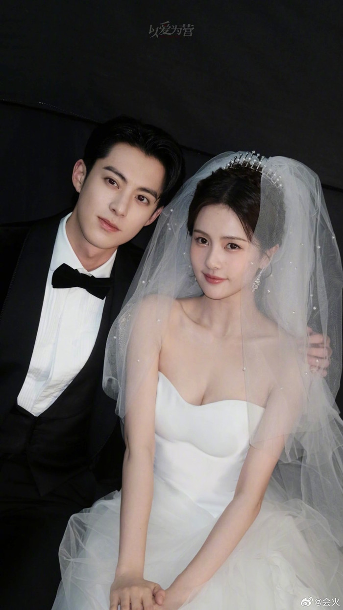 Cặp đôi từng gây nhiều tranh cãi