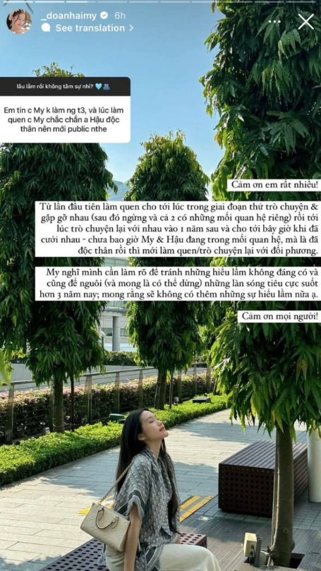 Cách đây ít lâu, Doãn Hải My từng lên tiếng phủ nhận khi bị 'gắn mác' người thứ 3. 