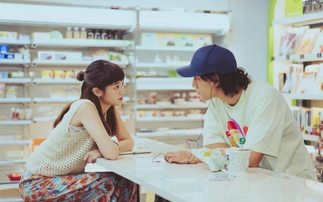 3 cung hoàng đạo đón tình yêu 'ngọt sâu răng', thoát ế kịp thời giữa tháng 12 Ảnh 2