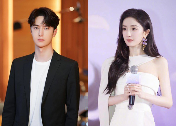 Vương Nhất Bác, Dương Mịch,... cũng được đề cập trong sách trắng của Tencent năm 2023.