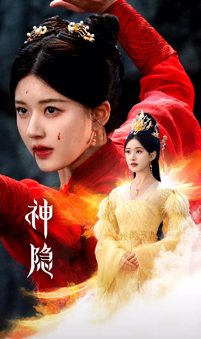 Trong Thần Ẩn, Triệu Lộ Tư phải đóng 2 vai gần như hoàn toàn khác nhau: A Âm khi mới sinh ra và khi đã trở thành Phượng Ẩn đầy quyền lực.&nbsp;