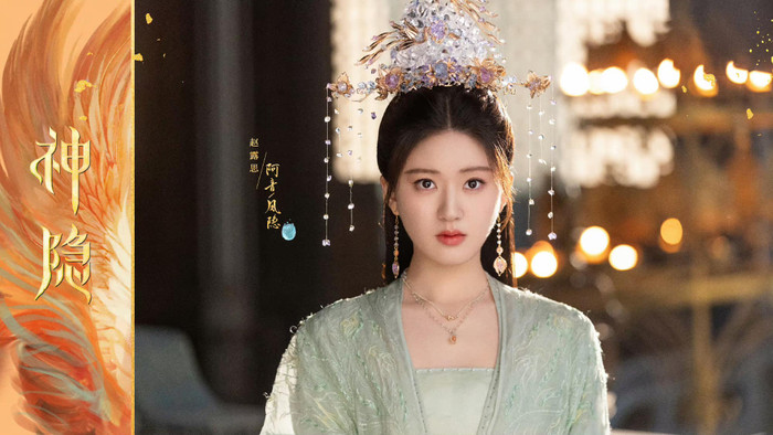 Triệu Lộ Tư nhận được lời khen ngợi từ thầy dạy lồng tiếng của mình.&nbsp;