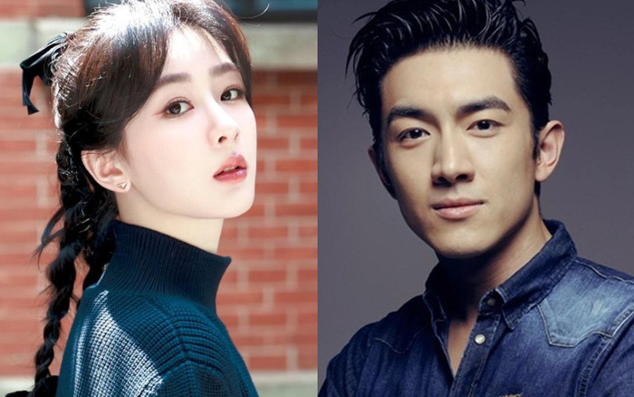 Sau nhiều đồn đoán, Dương Tử và Lâm Canh Tân chính thức sánh đôi cùng nhau Ảnh 2