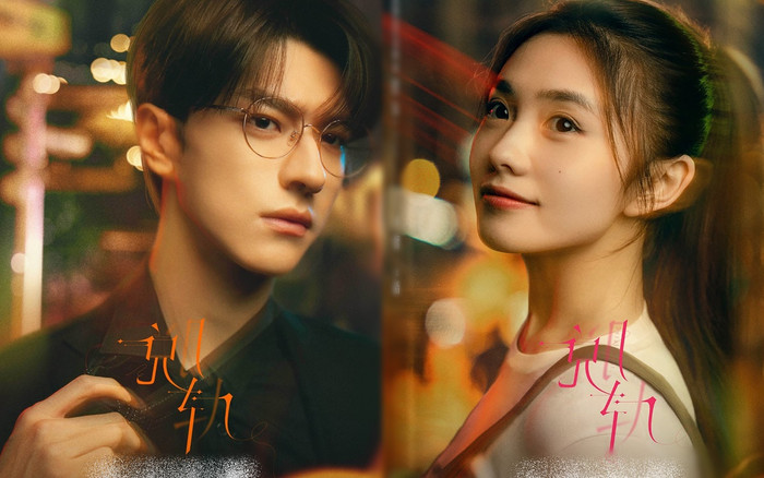 Phim của đối thủ Triệu Lộ Tư flop thảm hại dù nam nữ chính được tung hô hết lời Ảnh 2