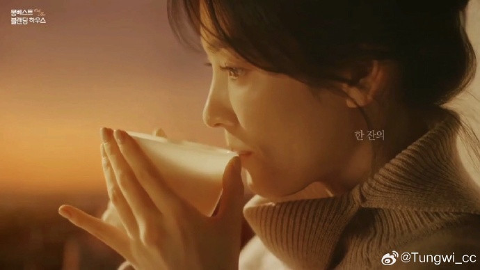 Song Hye Kyo khoe góc nghiêng ăn tiền, khán giả phải tấm tắc khen nhan sắc ngày càng lên hương Ảnh 2