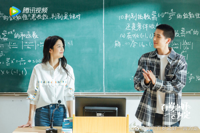 Vương An Vũ là sao nam hiếm hoi để đầu đinh nhưng lại được khen ngợi hết lời. (Tạo hình của Vương An Vũ trong Trăm Năm Hòa Hợp, Ước Định Một Lời).