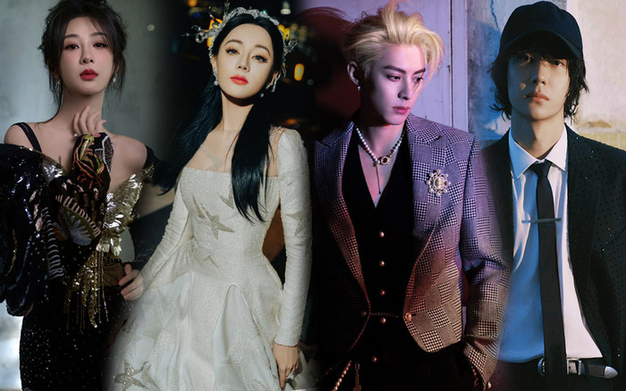 Tinh Quang Đại Thưởng 2023: Địch Lệ Nhiệt Ba áp đảo Dương Tử, Vương Hạc Đệ - Vương Nhất Bác đọ visual Ảnh 2