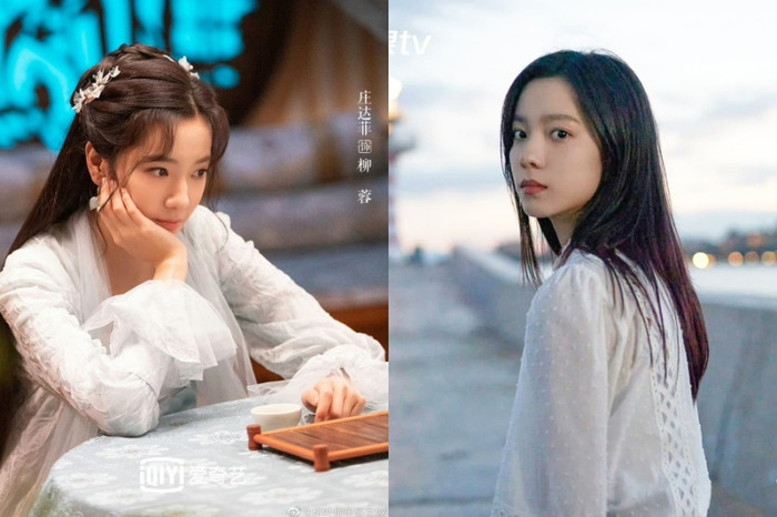 Trang Đạt Phi bị đồn đã dùng quan hệ để có được suất diễn trong Anh Hùng Xạ Điêu.