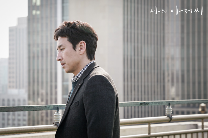 Lee Sun Kyun có màn kêt hợp ăn ý với IU ở phim My Mister.