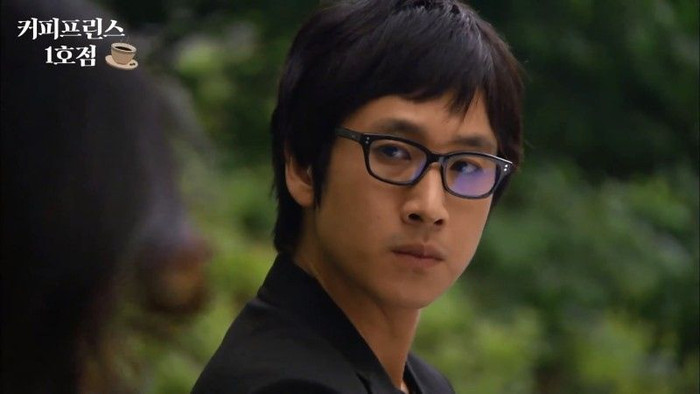 Lee Sun Kyun trong phim truyền hình Tiệm Cà Phê Hoàng Tử.