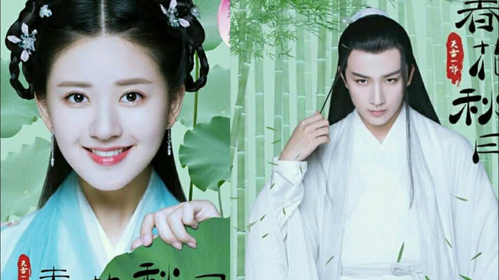 Lý Hoành Nghị và Triệu Lộ Tư từng nên duyên trong bộ cổ trang Xuân Hoa Thu Nguyệt và Thanh Nang Truyện. 