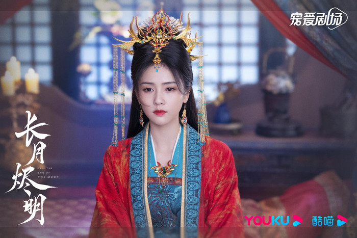 Tạo hình tân nương của Diệp Tịch Vụ