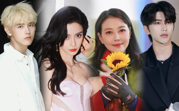 Những sao Trung gây tiếc nuối 2023: Nàng 'Chu Chỉ Nhược' qua đời, Angelababy chưa buồn bằng người này Ảnh 2