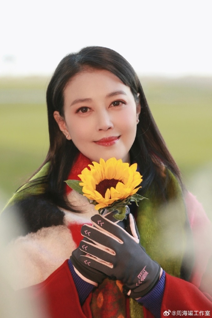 Cộng đồng mạng bàng hoàng khi hay tin Châu Hải My qua đời. 