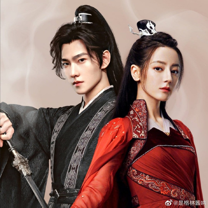 Dương Dương và Địch Lệ Nhiệt Ba được mong đợi đóng phim cổ trang cùng nhau